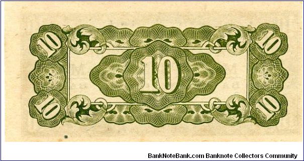 Banknote from Malaysia year 1942