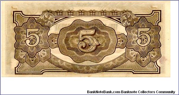 Banknote from Malaysia year 1942