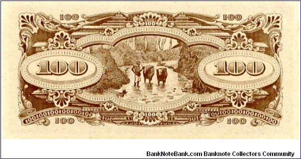 Banknote from Malaysia year 1942