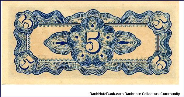 Banknote from Indonesia year 1942