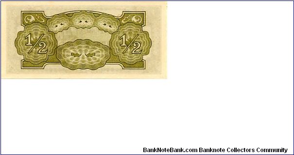 Banknote from Myanmar year 1942