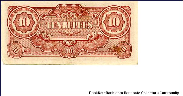 Banknote from Myanmar year 1942