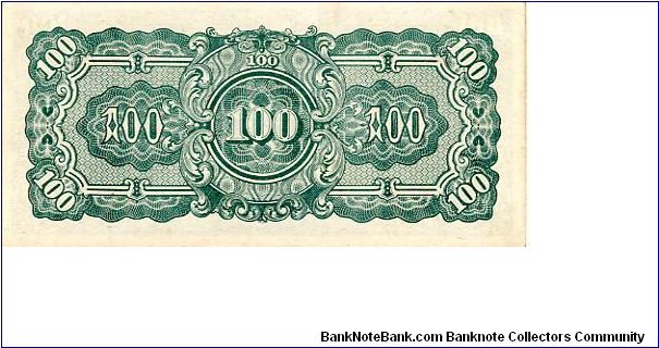 Banknote from Myanmar year 1942