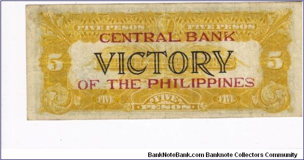 Banknote from Philippines year 1949