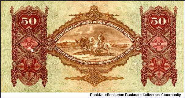 Banknote from Hungary year 1932