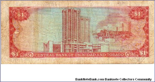 Banknote from Trinidad and Tobago year 1985