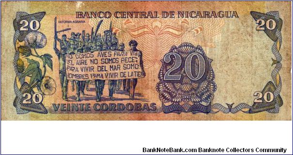 Banknote from Nicaragua year 1985