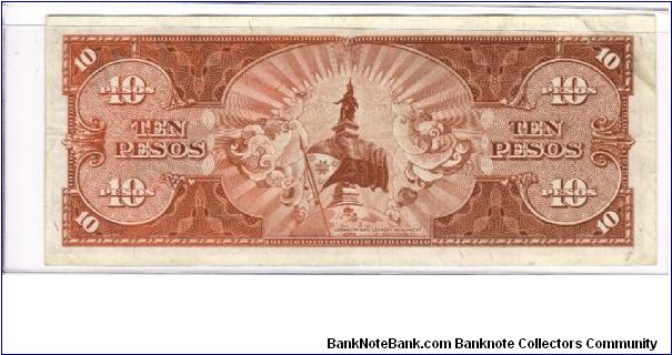 Banknote from Philippines year 1949