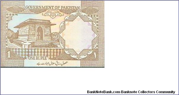 Pakistan no longer prints 1 Rupee notes.  They have been replaced by coins.  This note was taken from a co-worker's brother's wallet and brought back for me. Banknote