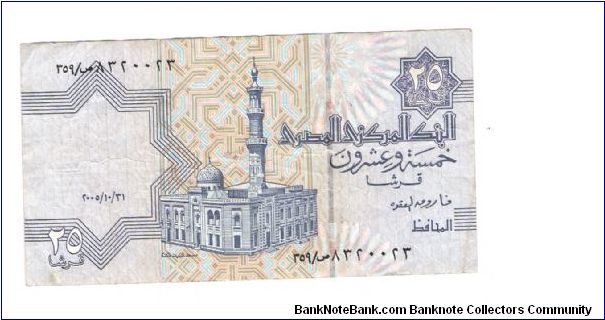 25 Piastras from Eg_Collector from the CCF forum 


Thank You Amr Banknote