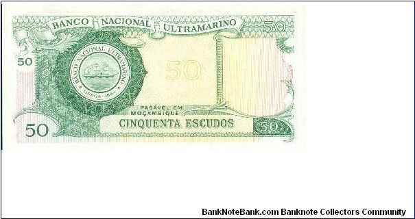 Banknote from Mozambique year 1976