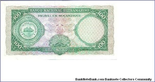 Banknote from Mozambique year 1976
