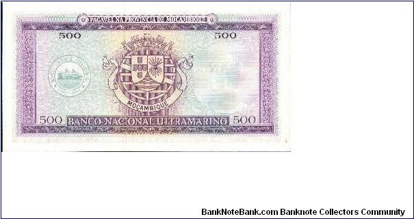 Banknote from Mozambique year 1976