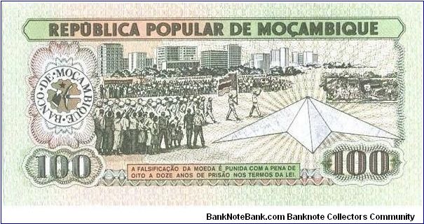 Banknote from Mozambique year 1980