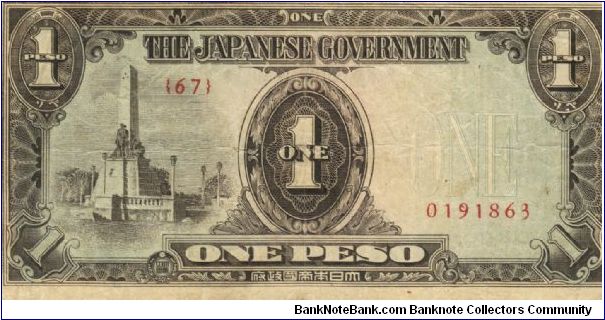 PI-109 Philippine 1 Peso note under Japan rule, plate number 67. Banknote
