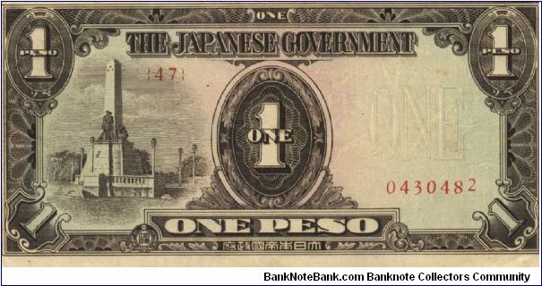 PI-109 Philippine 1 Peso note under Japan rule, plate number 47. Banknote