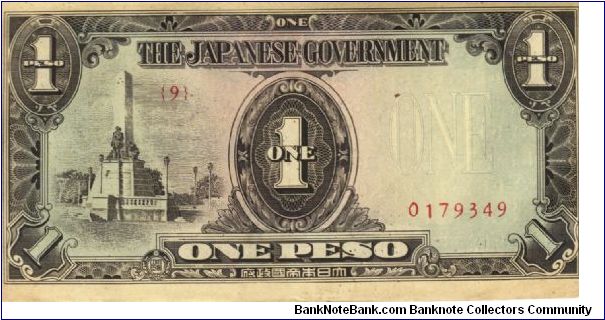 PI-109 Philippine 1 Peso note under Japan rule, plate number 9. Banknote