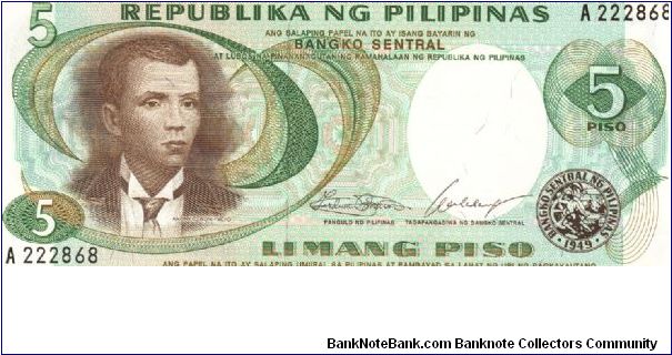 PI-141 Philippine 5 Pesos note with signature group 7. Banknote