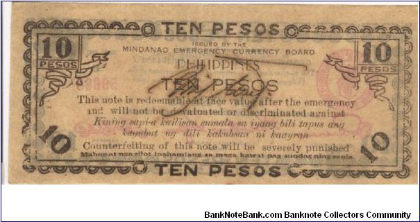 Banknote from Philippines year 1943