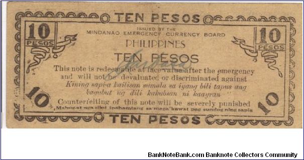 Banknote from Philippines year 1943