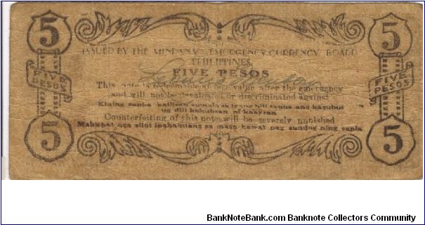 Banknote from Philippines year 1943