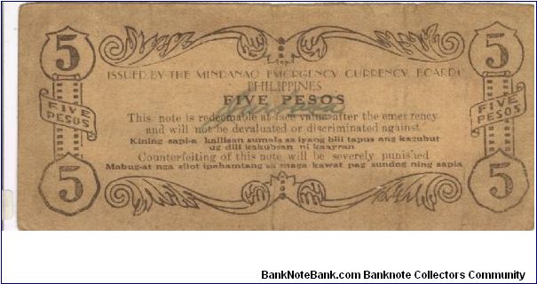 Banknote from Philippines year 1943