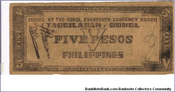 Banknote from Philippines year 1942