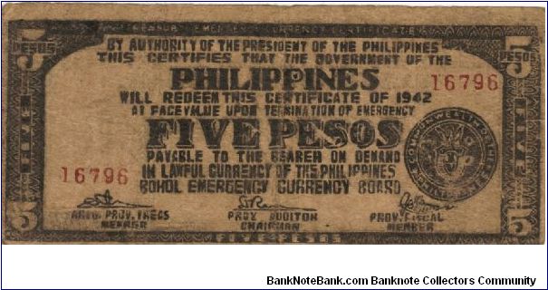 S-136a Bohol 5 Pesos note. Banknote