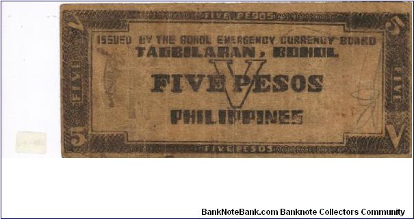 Banknote from Philippines year 1942