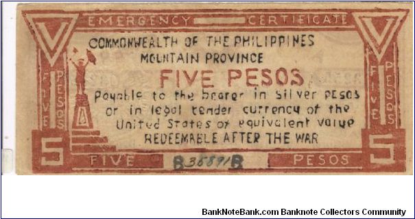 Banknote from Philippines year 1942