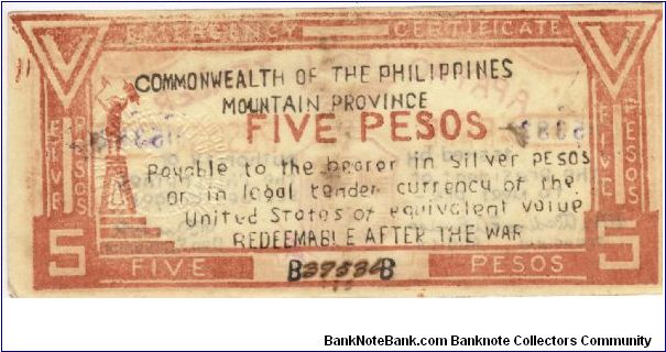 Banknote from Philippines year 1942