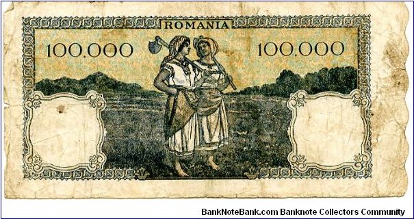 Banknote from Romania year 1946