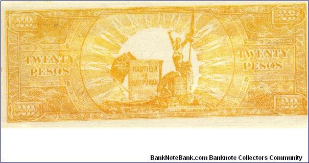 Banknote from Philippines year 1949