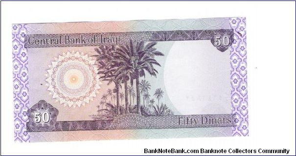 Banknote from Iraq year 0