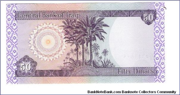 Banknote from Iraq year 0