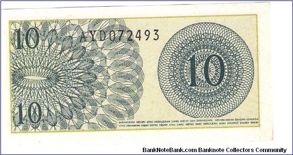 Banknote from Indonesia year 1964