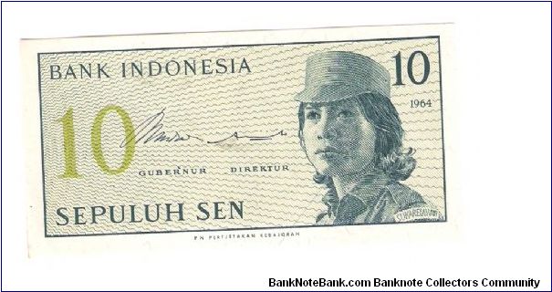 10 SEN bank of Indonesia
2 of 2 Consecutive serial numbered Banknote