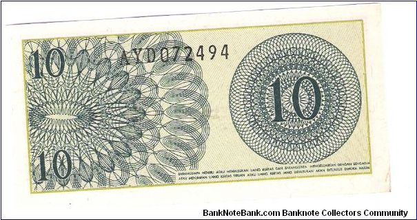 Banknote from Indonesia year 1964