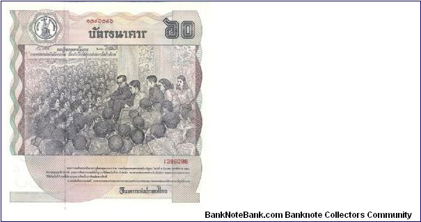 Banknote from Thailand year 1987