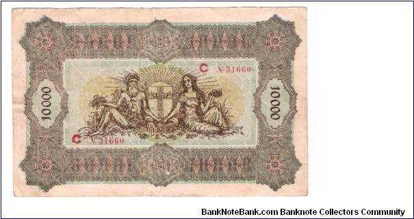 Banknote from Germany year 1923