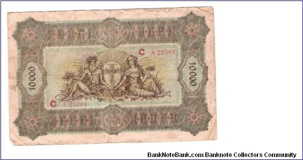 Banknote from Germany year 1923