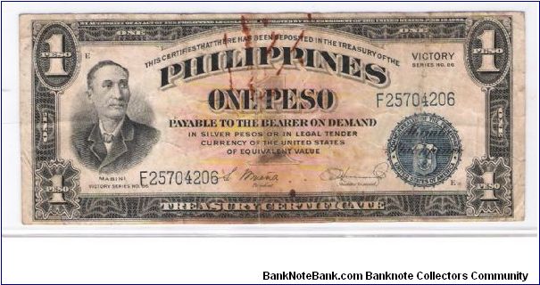 COMMON WEALTH OF THE PHILIPPINES  / USA
VICTORY OVERPRINT
ONE PESO
VICTORY SERIES  NO.66 
1940'S DATE I BELIEVE Banknote