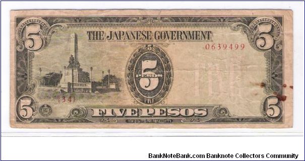 JAPANESES INVASION MONEY
5 PESOS
PICK #110 Banknote