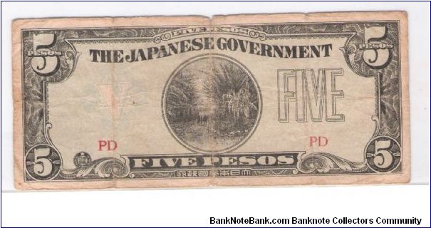 JAPANESES INVASION MONEY
5 PESOS
PICK #107 Banknote