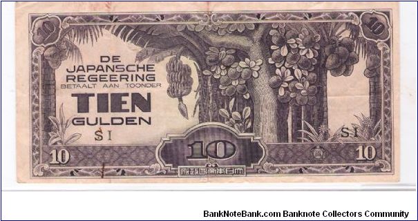 NETHERLANDS INDIES
PICK #125 Banknote