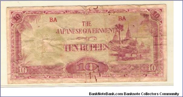 JAPANESE INVASION MONEY -BURMA-
1942-1944
PICK #16 Banknote