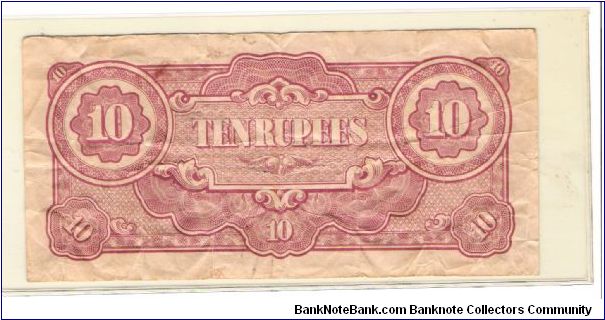 Banknote from Myanmar year 1942