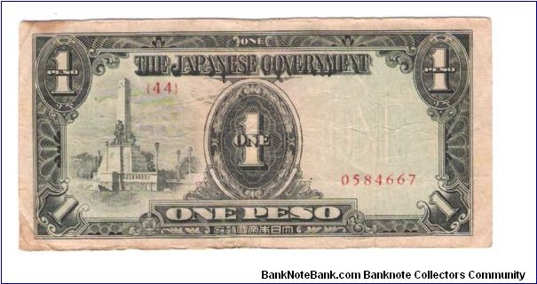 JAPANESES INVASION MONEY
1 PESO
PICK #109
 3 OF 6 TOTAL

#{44} 0584667 Banknote