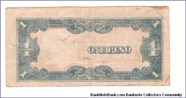 Banknote from Philippines year 1943