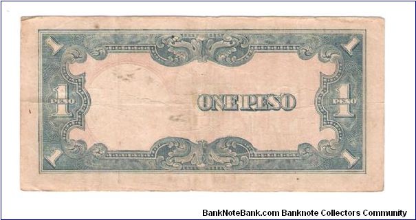 Banknote from Philippines year 1943